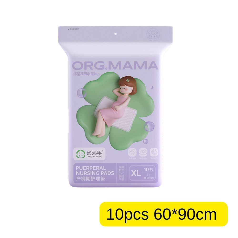 Disposable Waterproof Baby Changing Mat