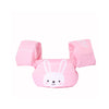 Premium Kids Swim Floatation Arm Bands