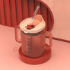 Baby and Toddler Milk Cup with Straw Scale