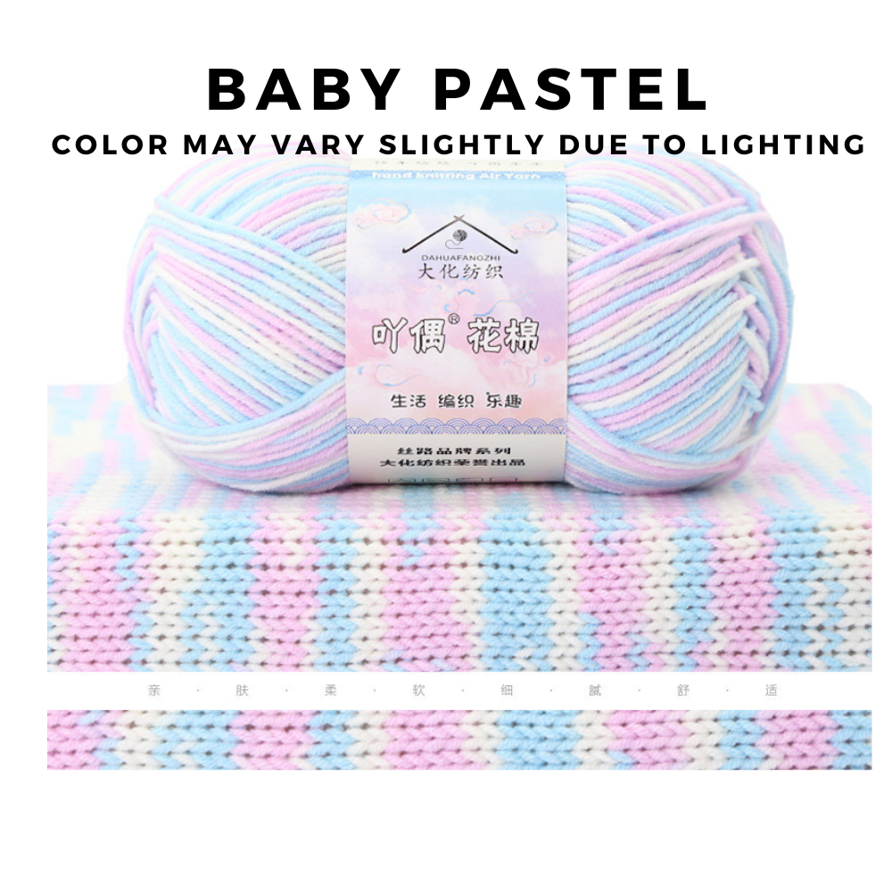 4-Ply Cotton Blend Yarn 50g · Rainbow Gradient Knitting