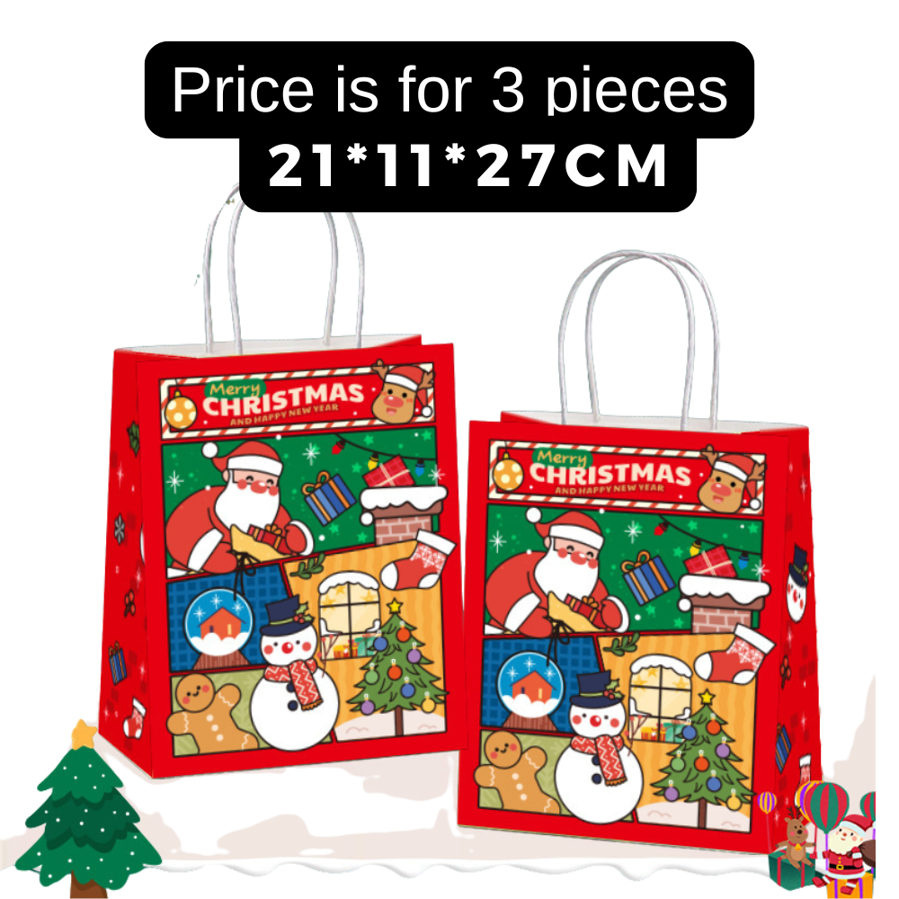 Gift Paper Bags 3 Piece Set