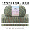 [FREE GIFT] 3 Pieces - 4-Ply Milk Cotton Yarn 50g · Soft Combed Cotton Acrylic Blend